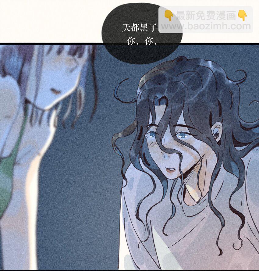 38 第三十八话-第40话