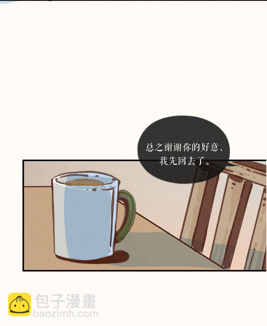 40 第四十话-第42话