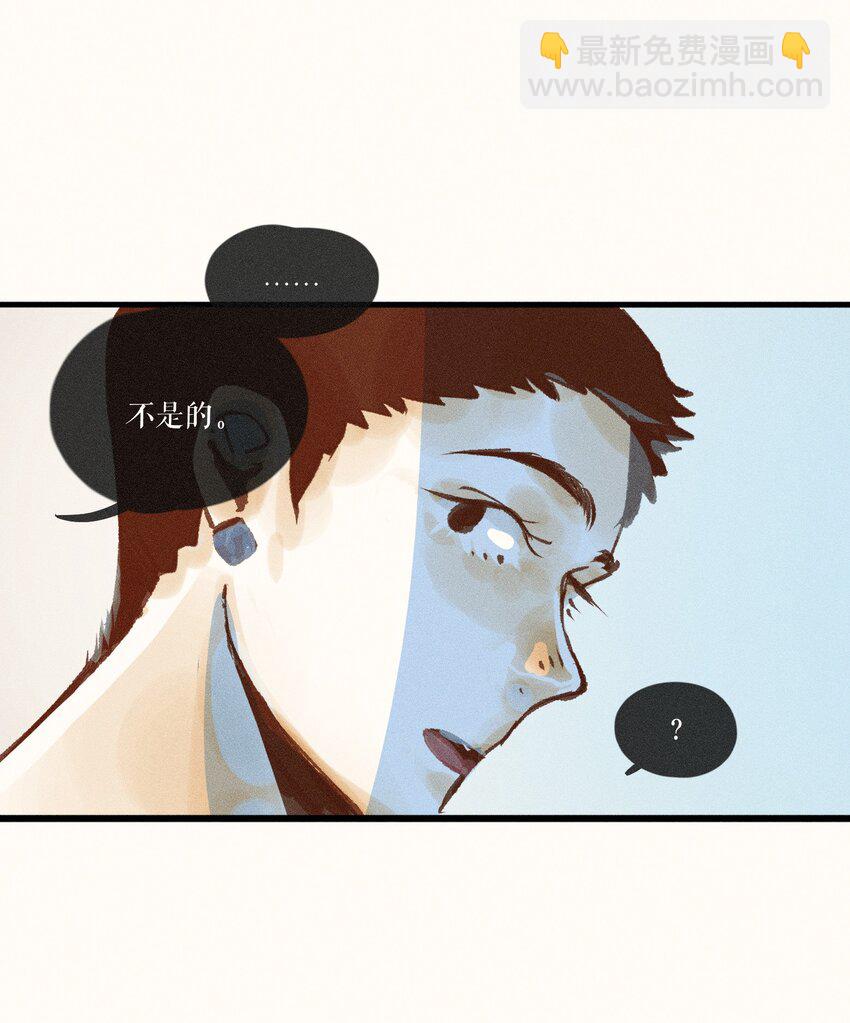 40 第四十话-第42话