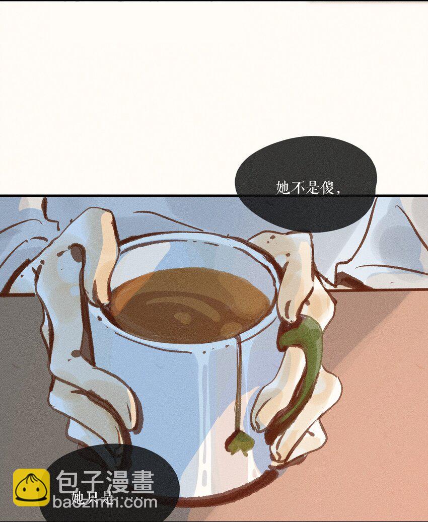 40 第四十话-第42话