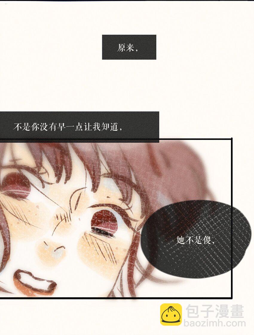 40 第四十话-第42话