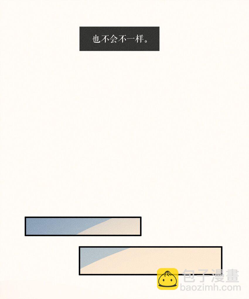 40 第四十话-第42话