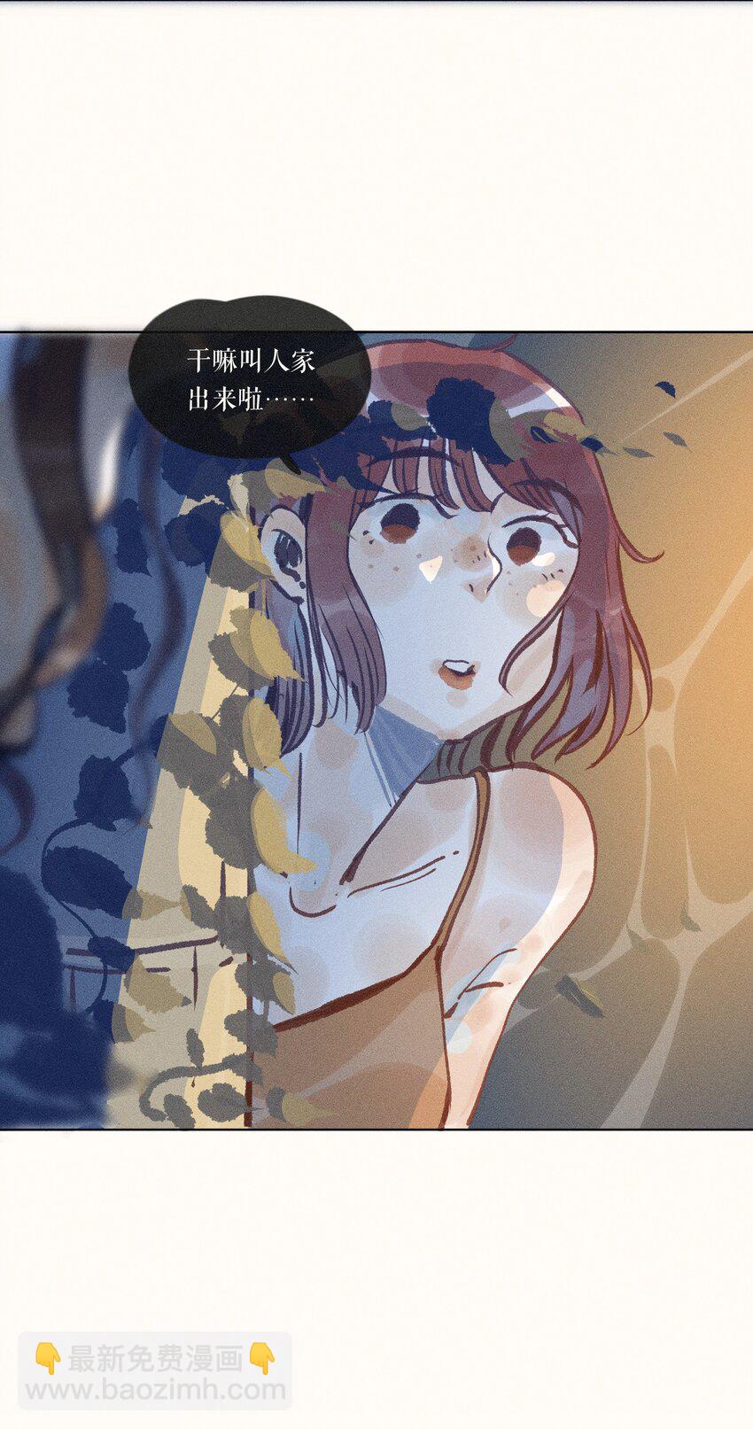 40 第四十话-第42话