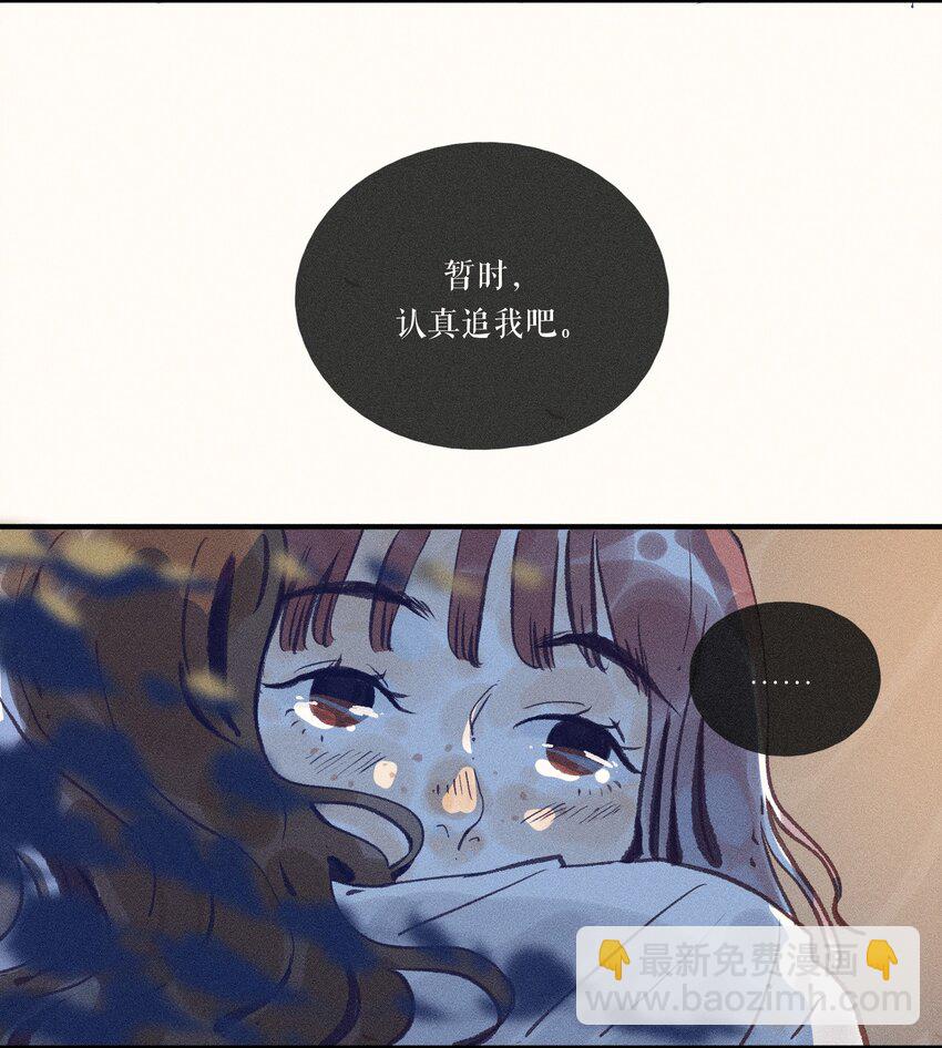 40 第四十话-第42话