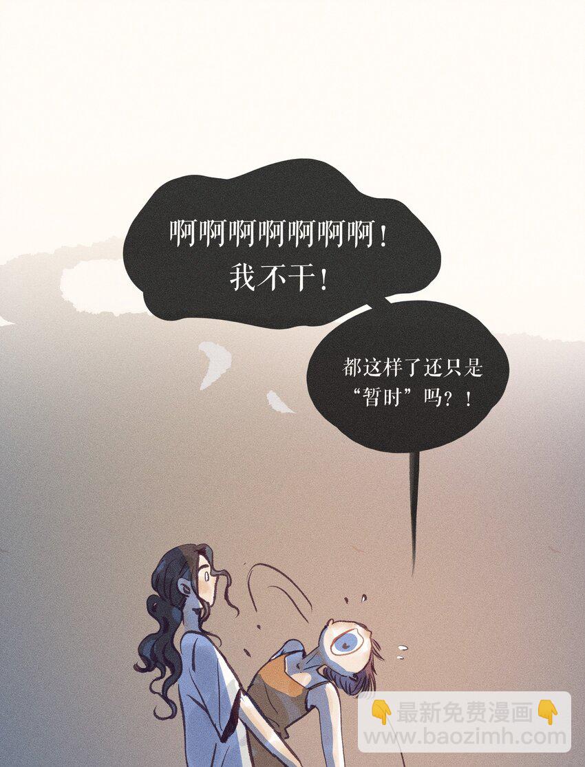 40 第四十话-第42话