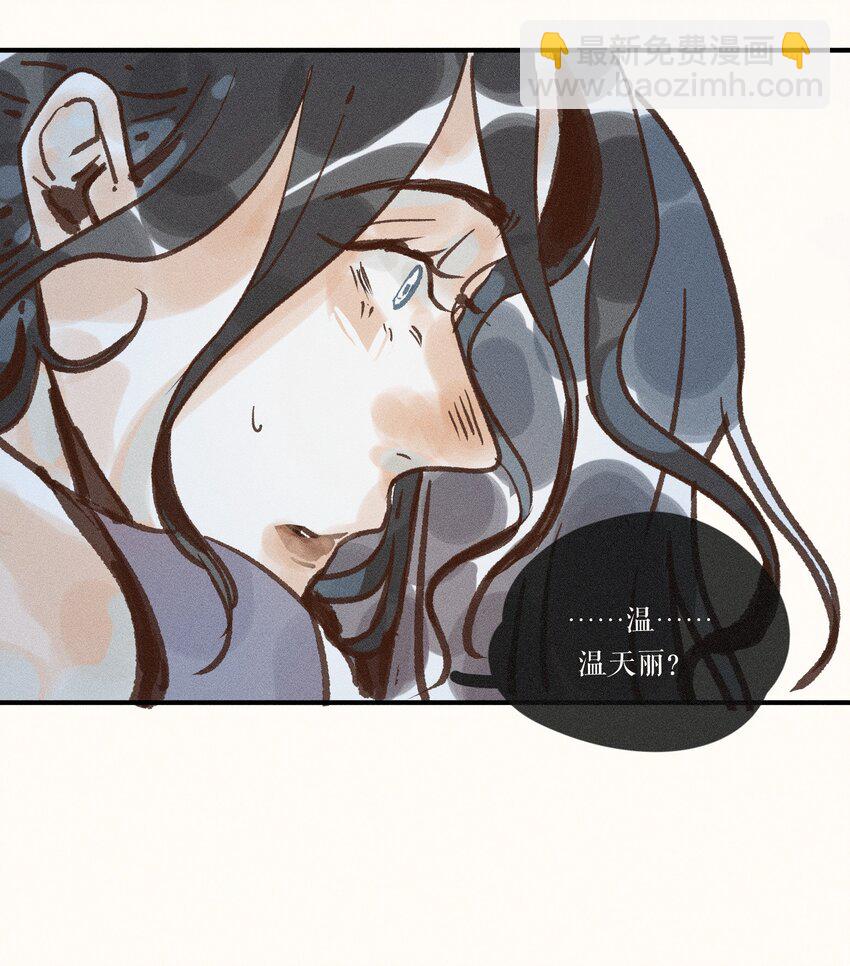 42 第四十二话-第44话