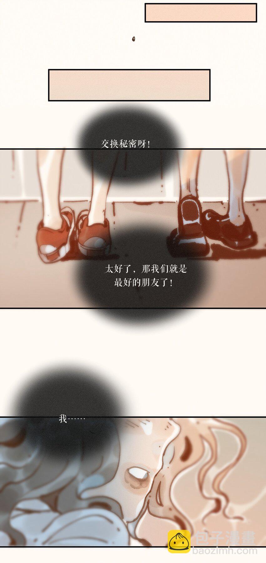 44 第四十四话-第46话