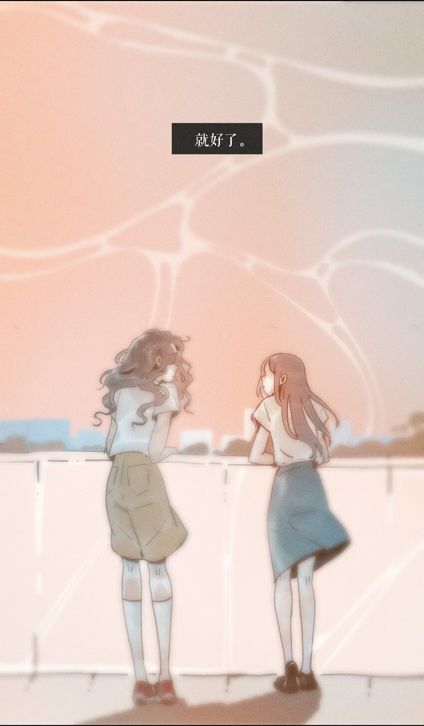 44 第四十四话-第46话