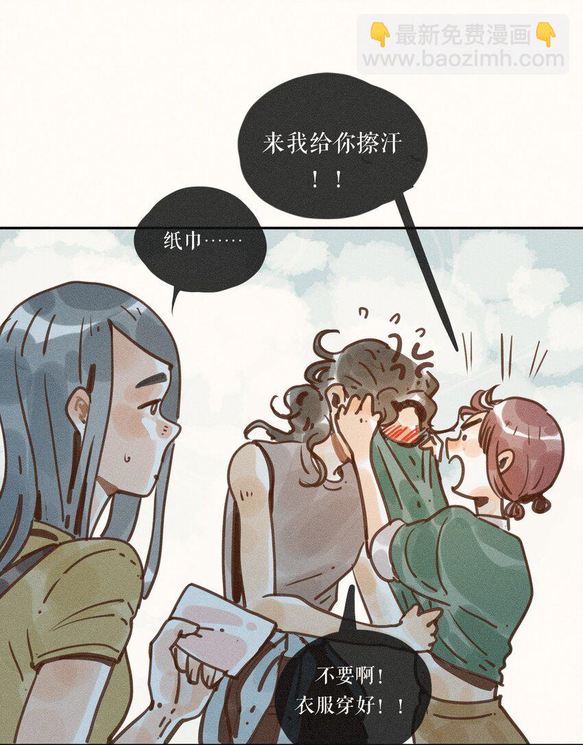 46 第四十六话-第48话