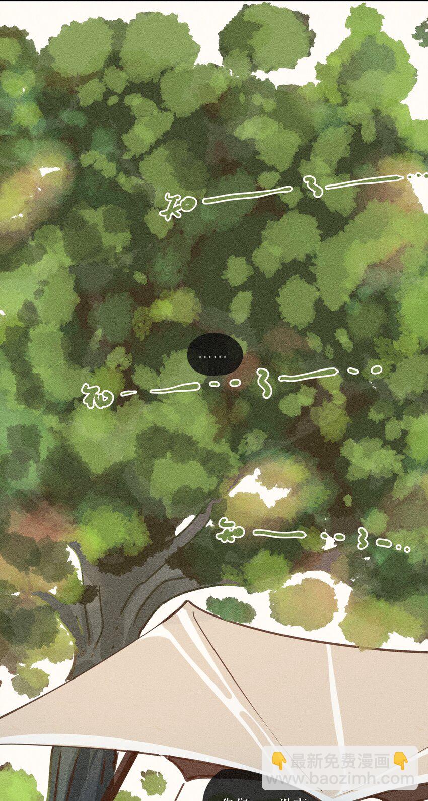 46 第四十六话-第48话