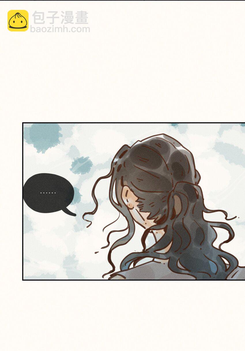 46 第四十六话-第48话