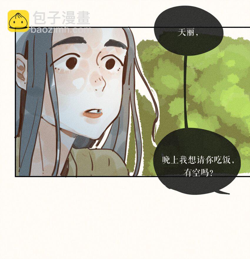 46 第四十六话-第48话