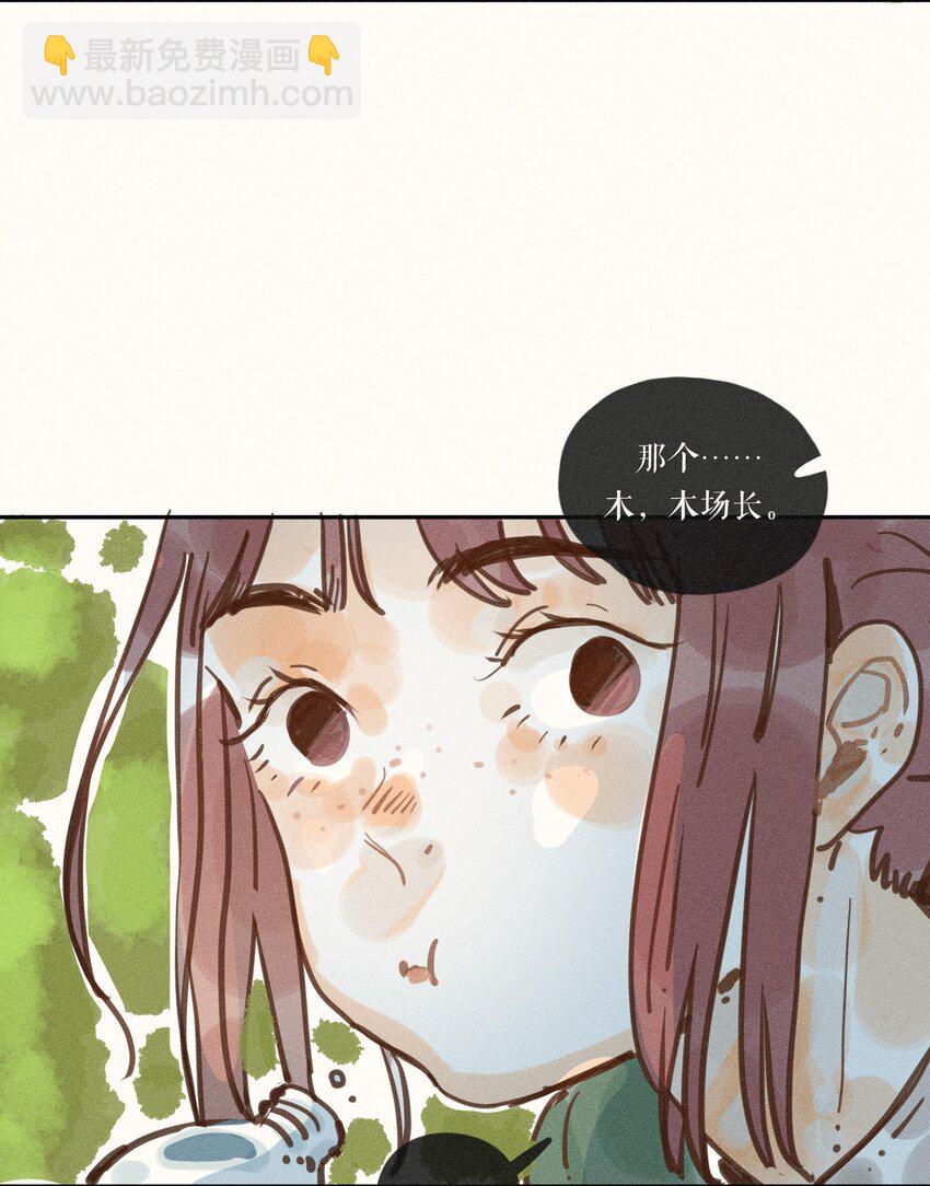 46 第四十六话-第48话