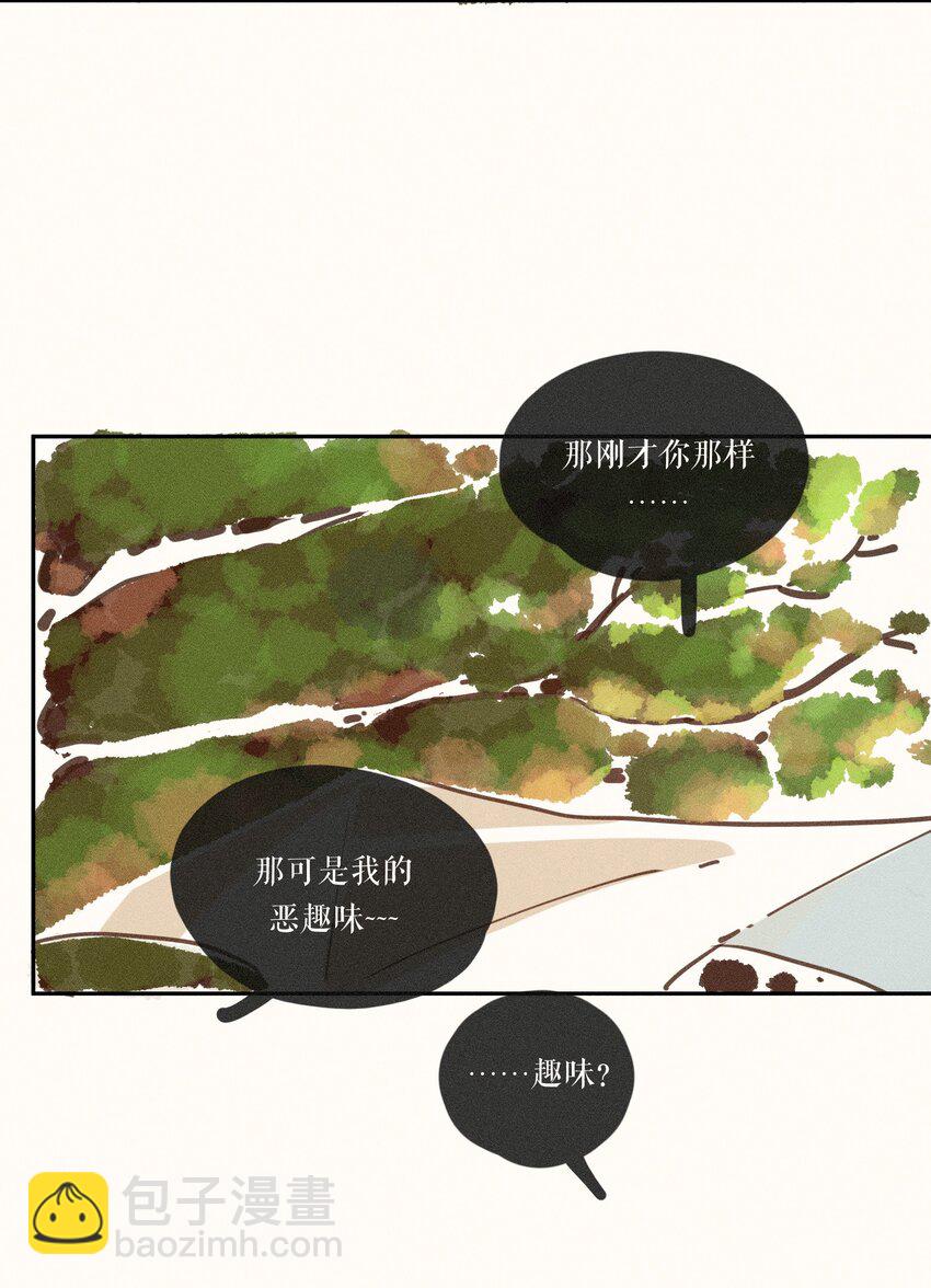 46 第四十六话-第48话