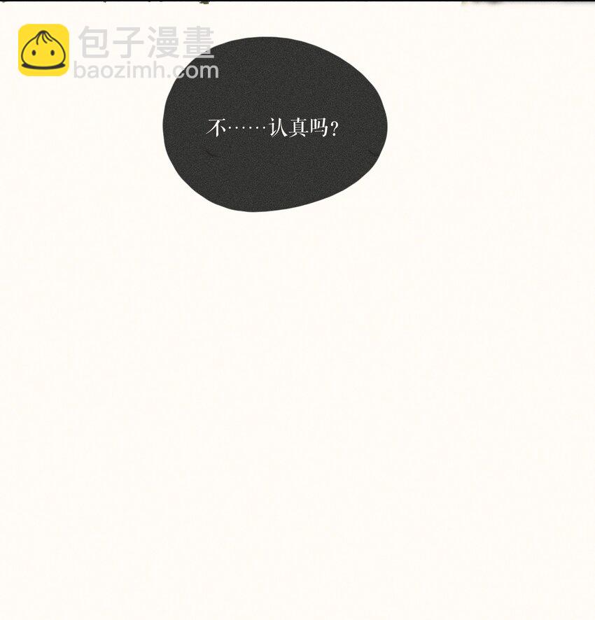 46 第四十六话-第48话