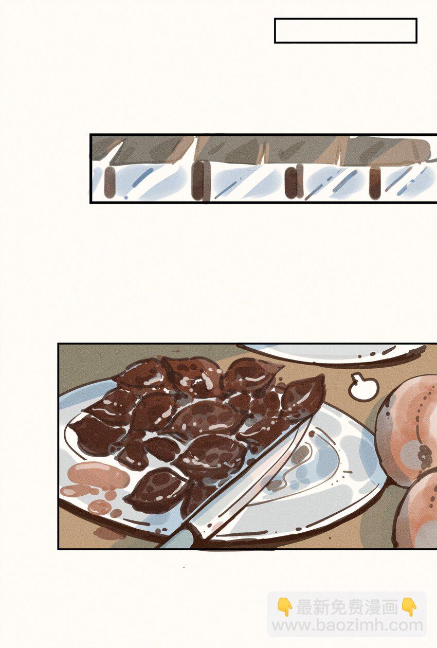 46 第四十六话-第48话