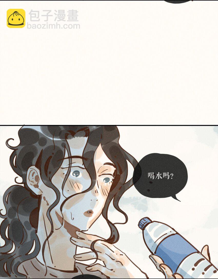 46 第四十六话-第48话