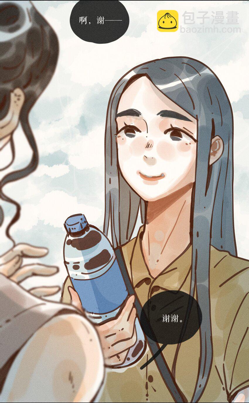 46 第四十六话-第48话