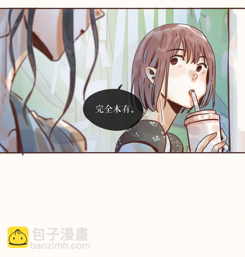 06 第六话-第6话