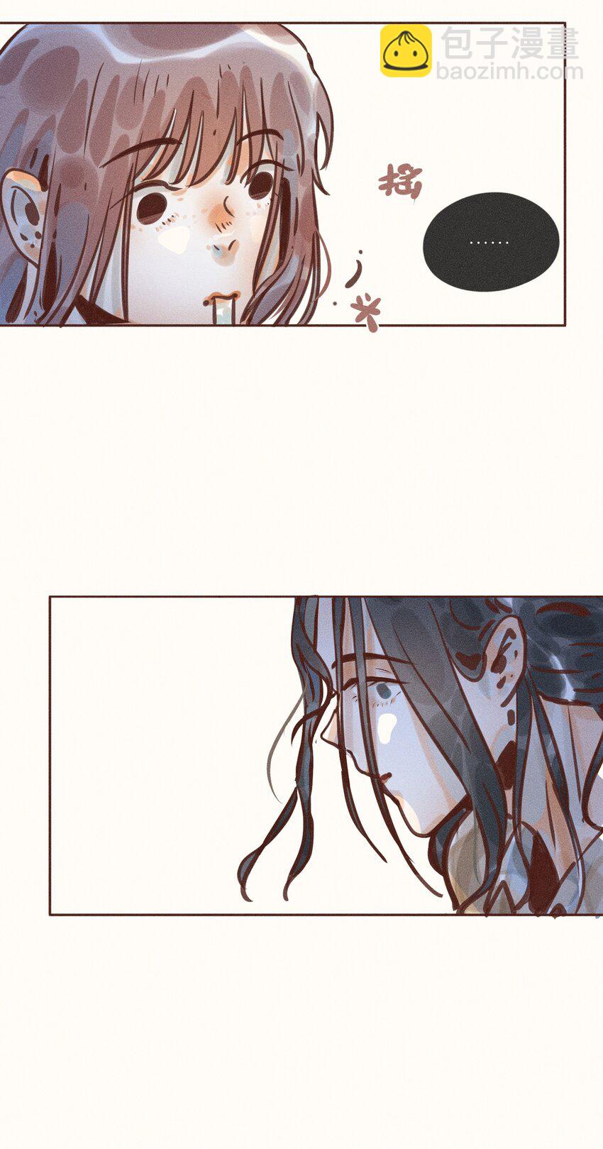 06 第六话-第6话