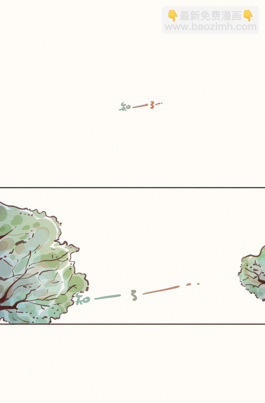 06 第六话-第6话