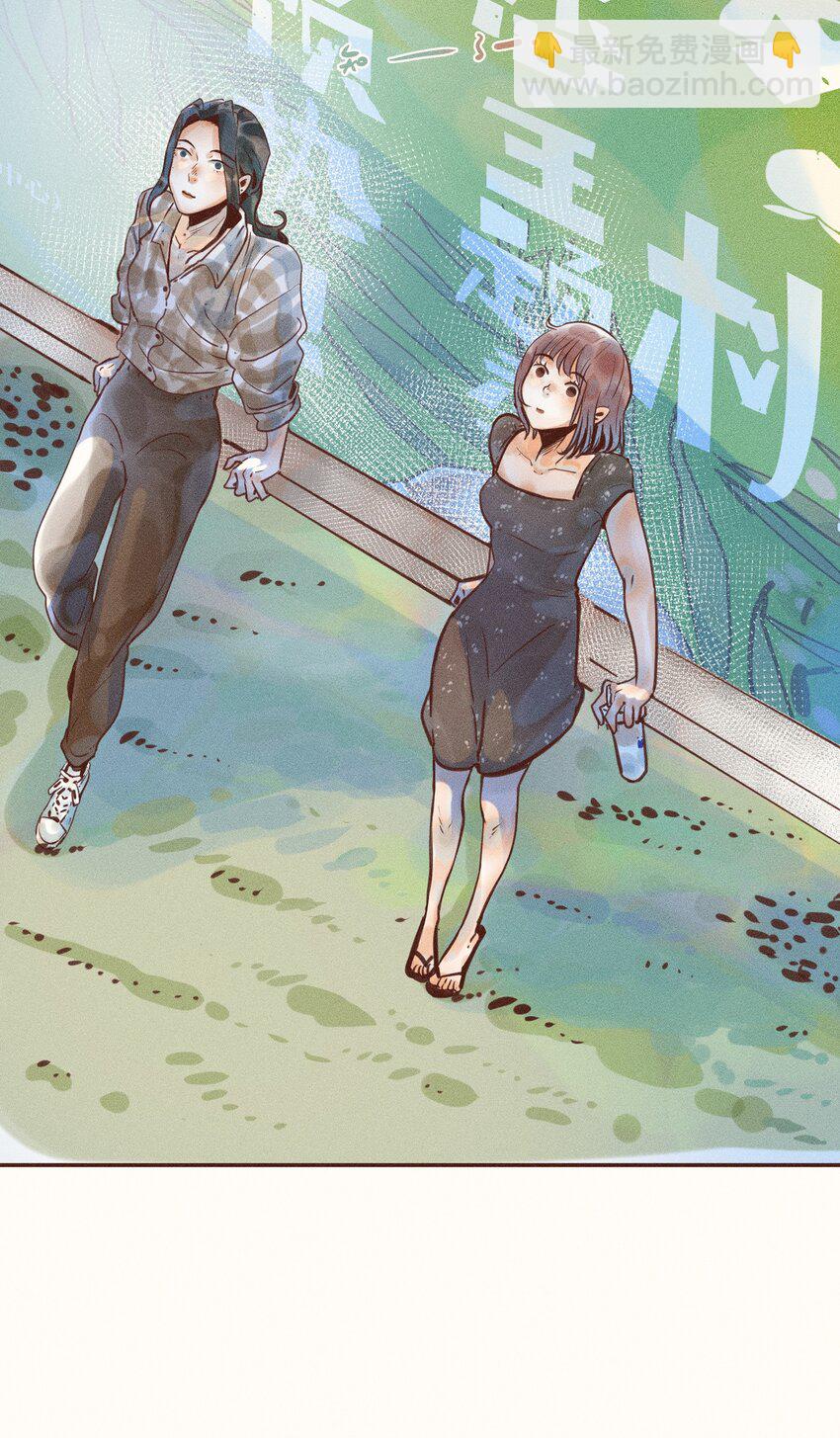 06 第六话-第6话