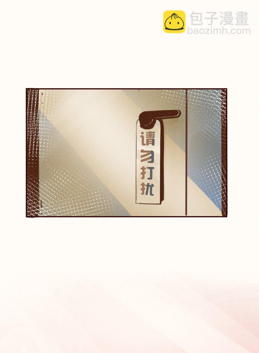 06 第六话-第6话