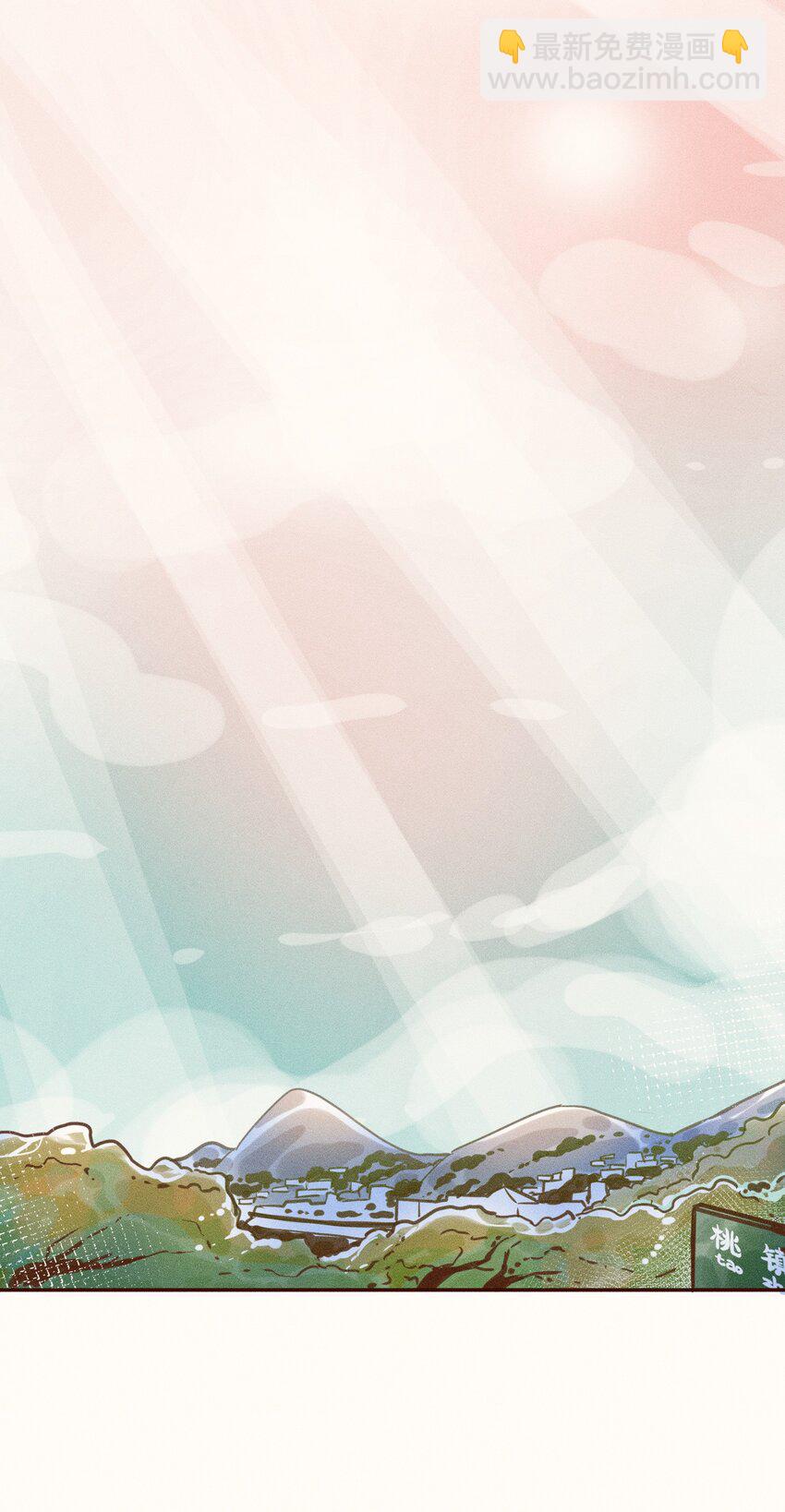 06 第六话-第6话