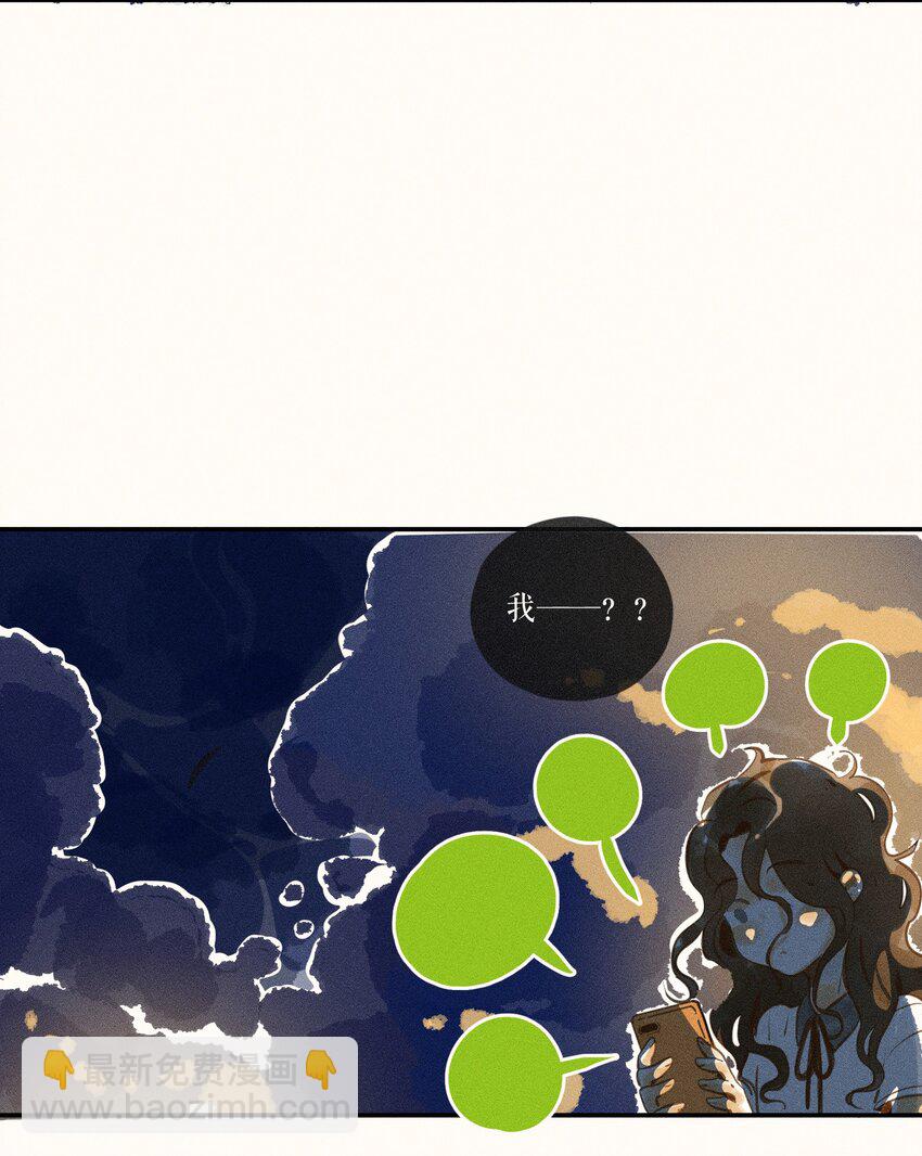 48 第四十八话-第50话