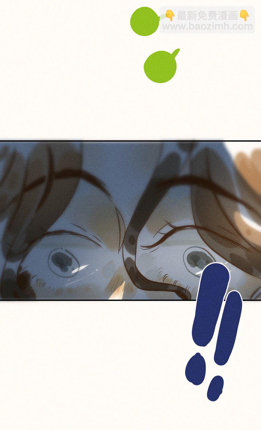 48 第四十八话-第50话