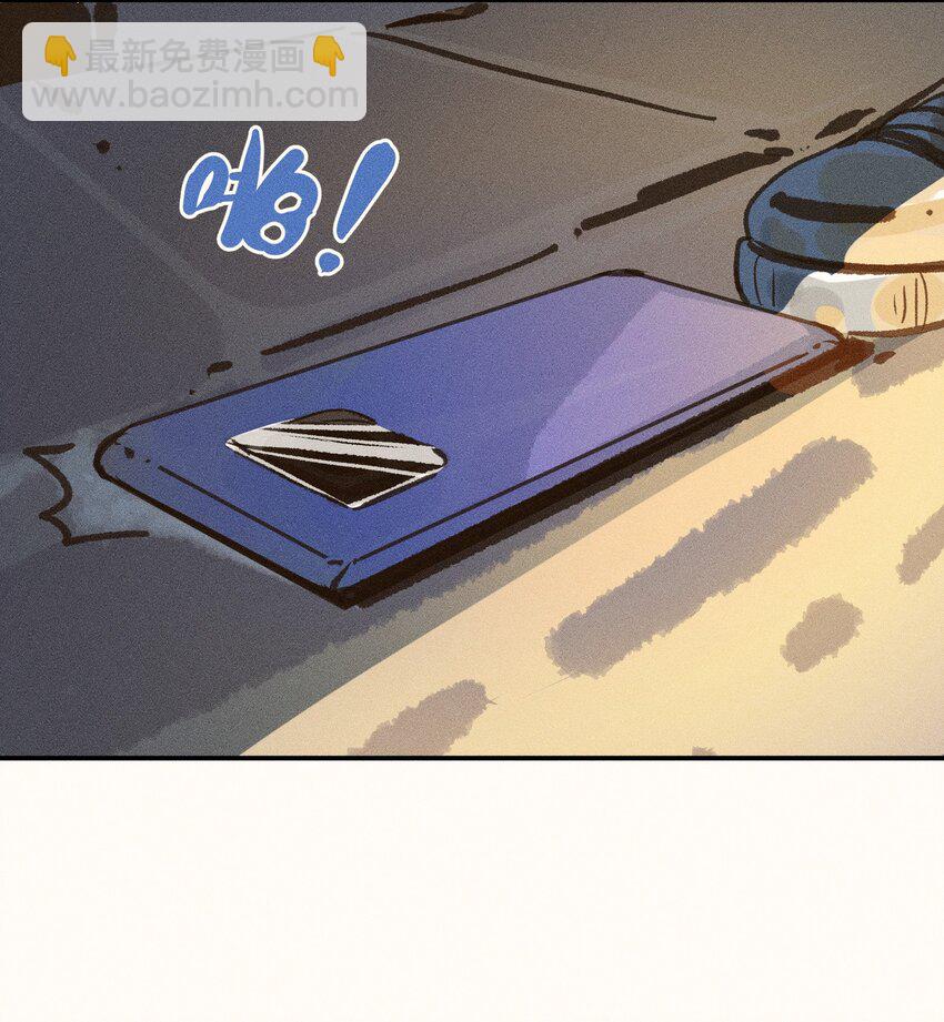 48 第四十八话-第50话