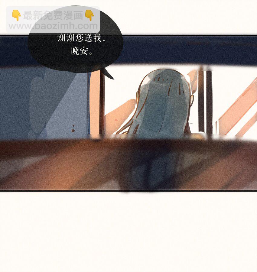 50 第五十话-第52话