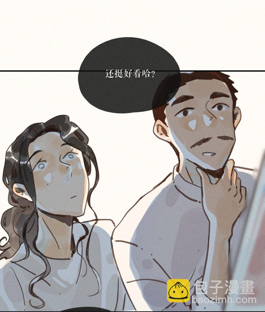 50 第五十话-第52话