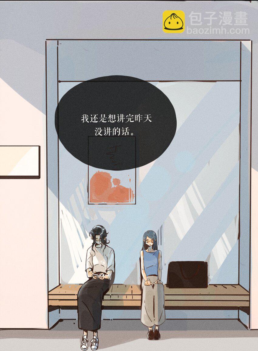 50 第五十话-第52话