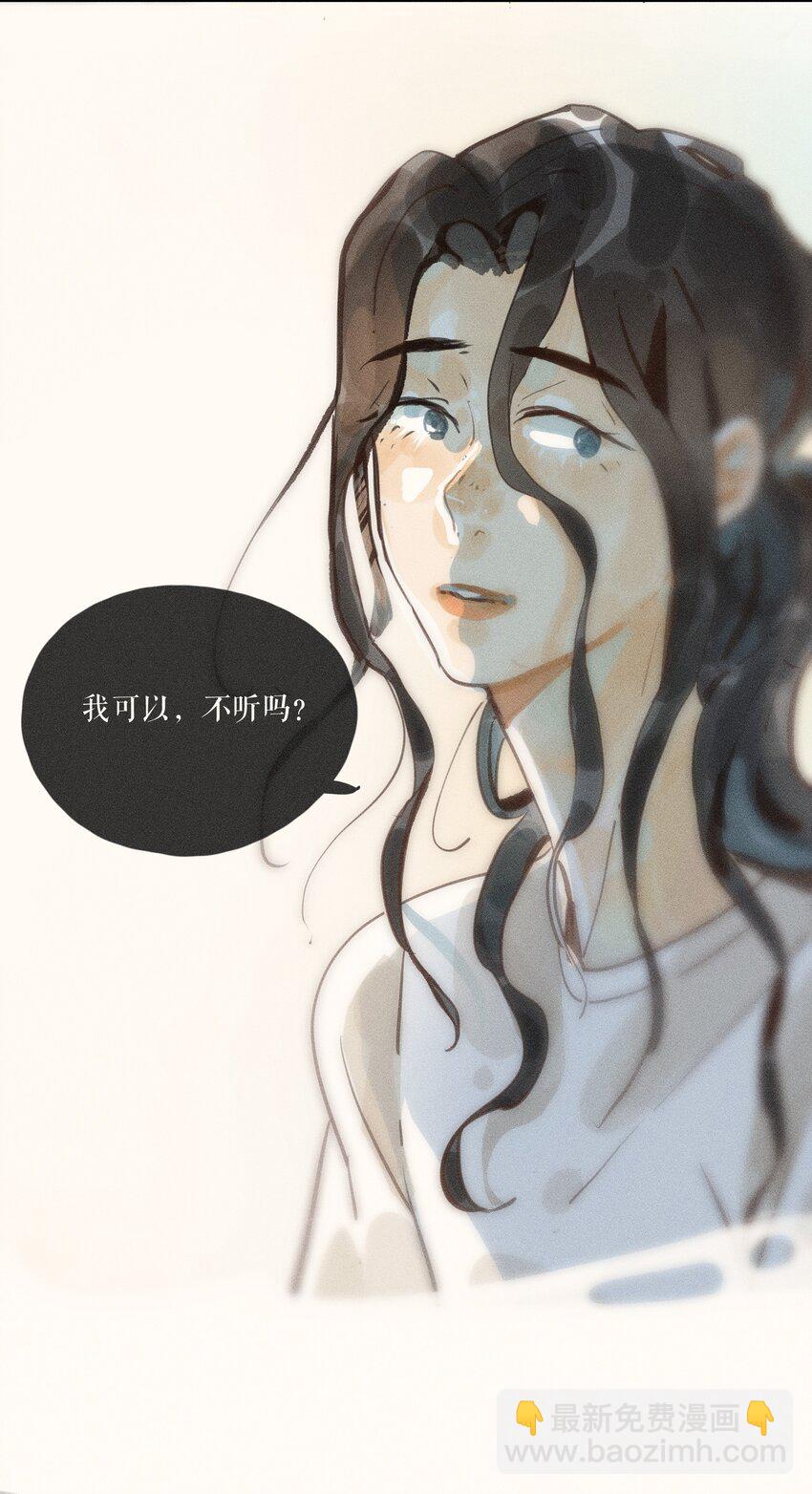 50 第五十话-第52话