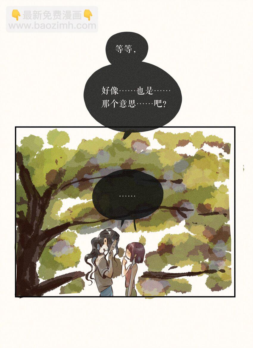 52 第五十二话-第54话