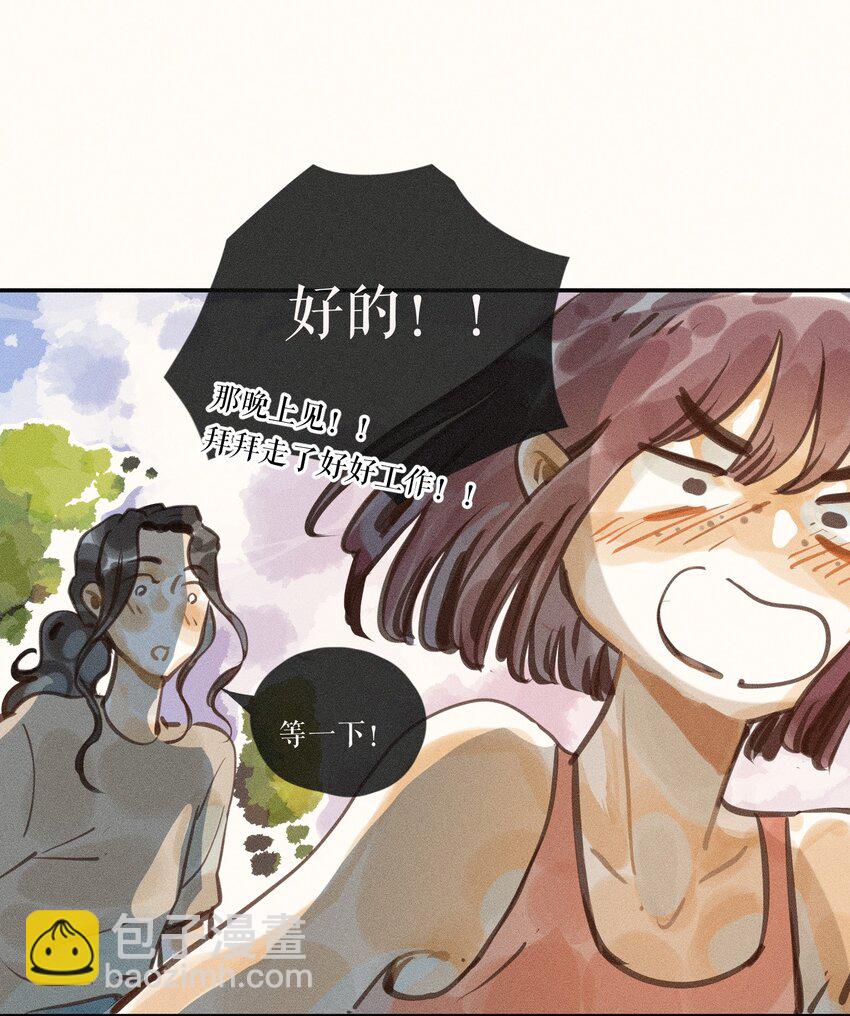 52 第五十二话-第54话