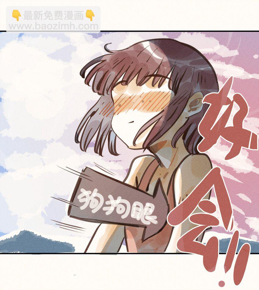 52 第五十二话-第54话