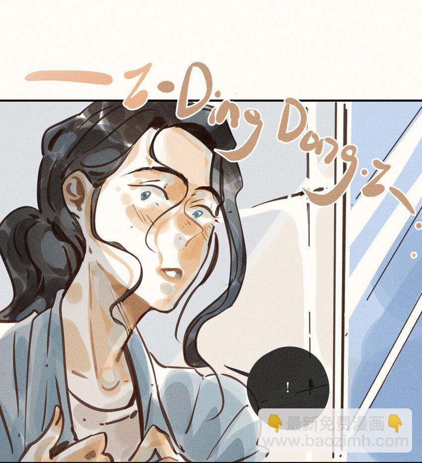 52 第五十二话-第54话