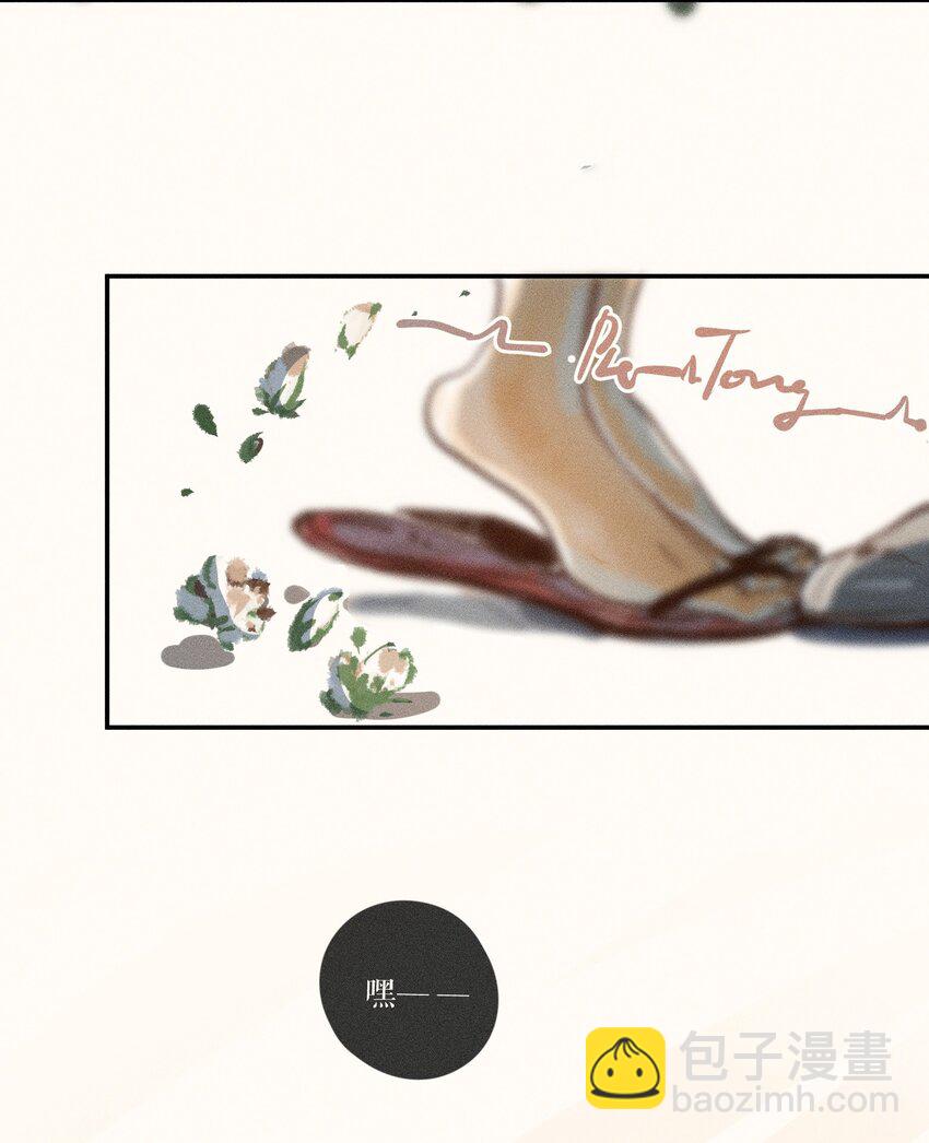 52 第五十二话-第54话