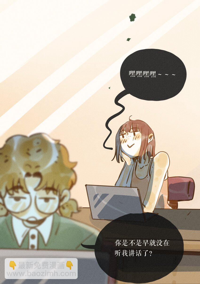 52 第五十二话-第54话