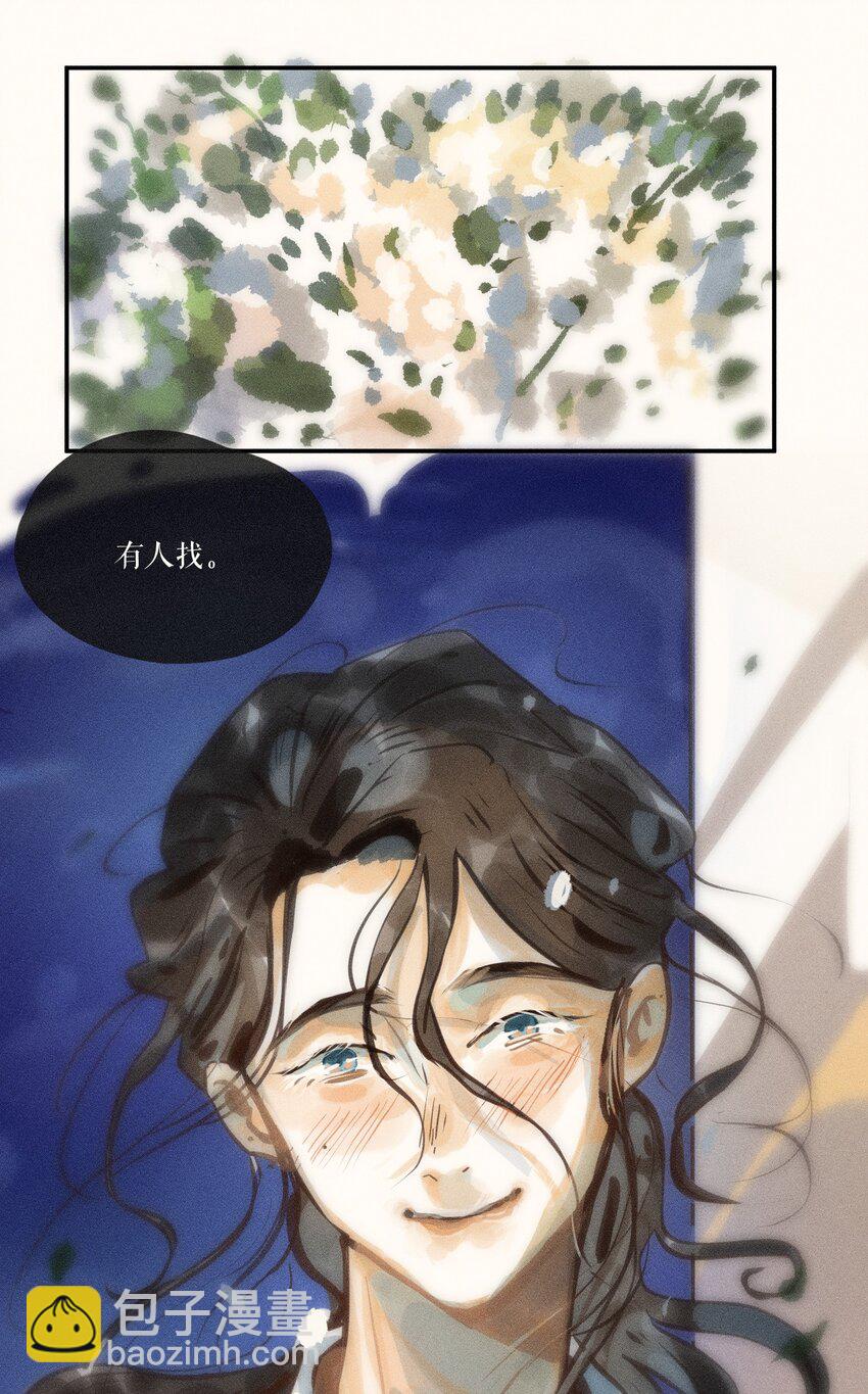 52 第五十二话-第54话