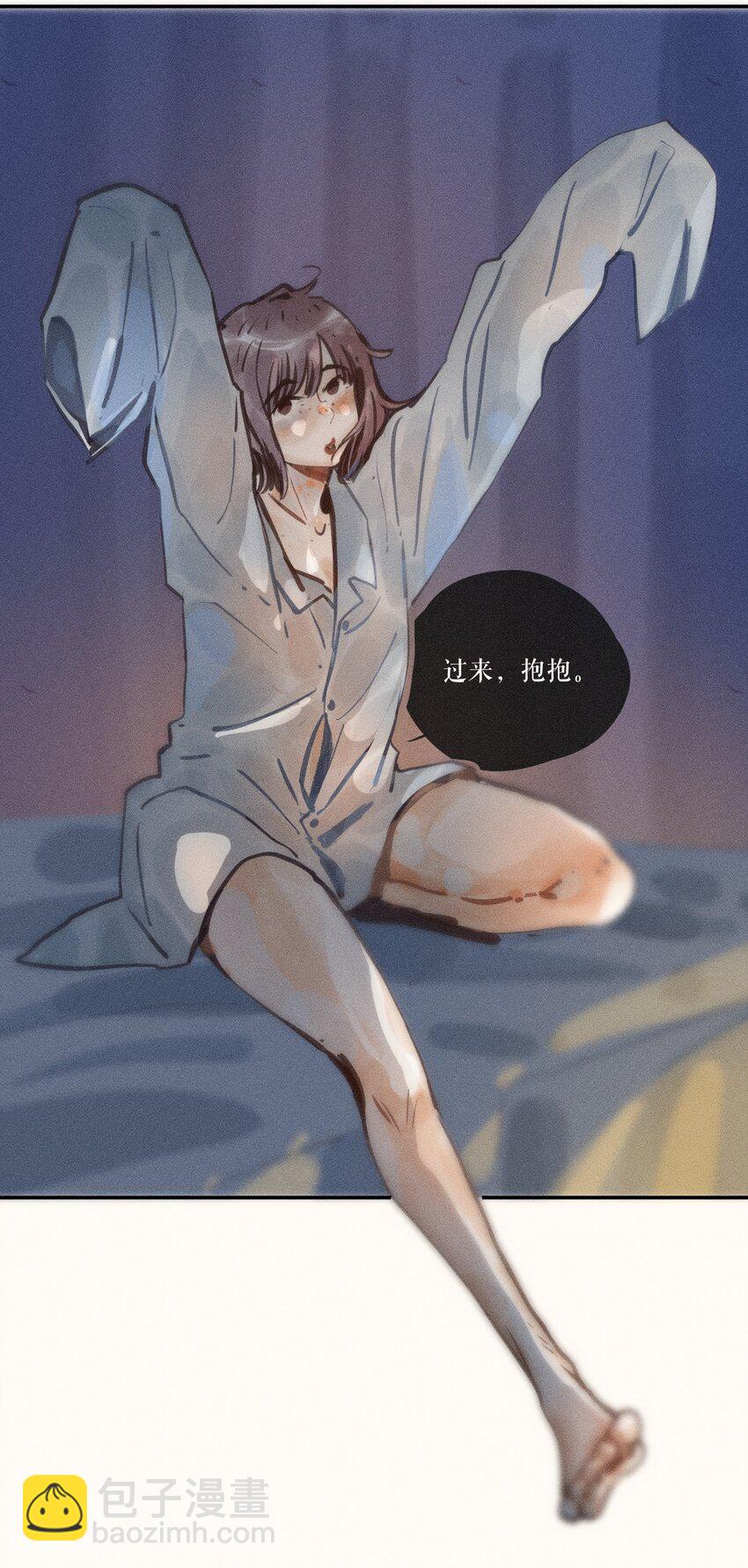 54 第五十四话-第56话