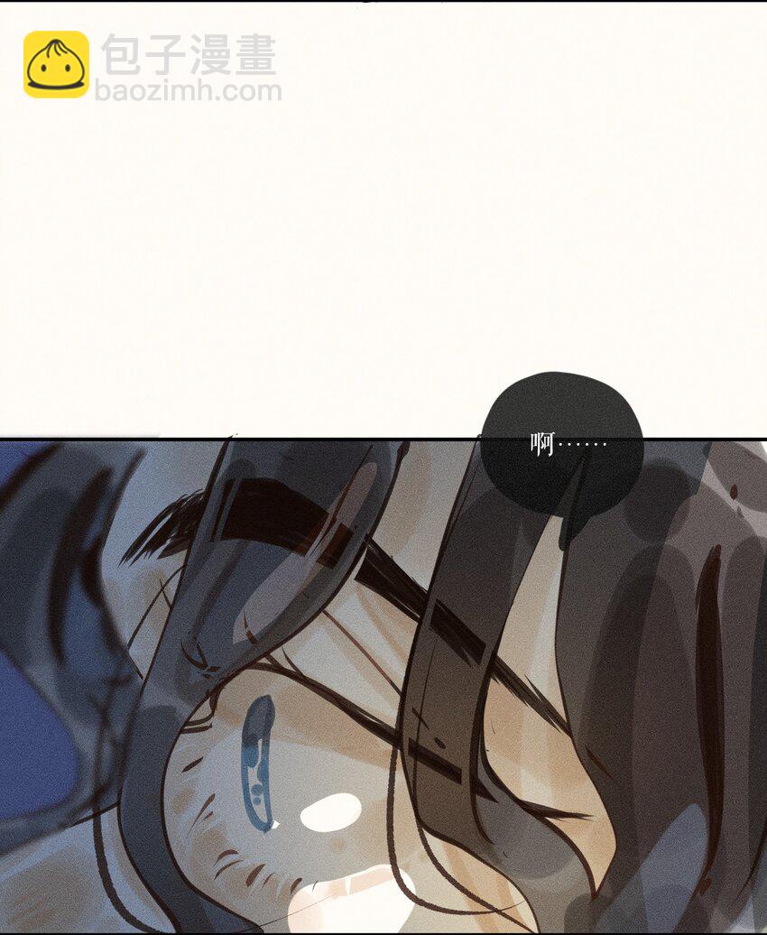 54 第五十四话-第56话