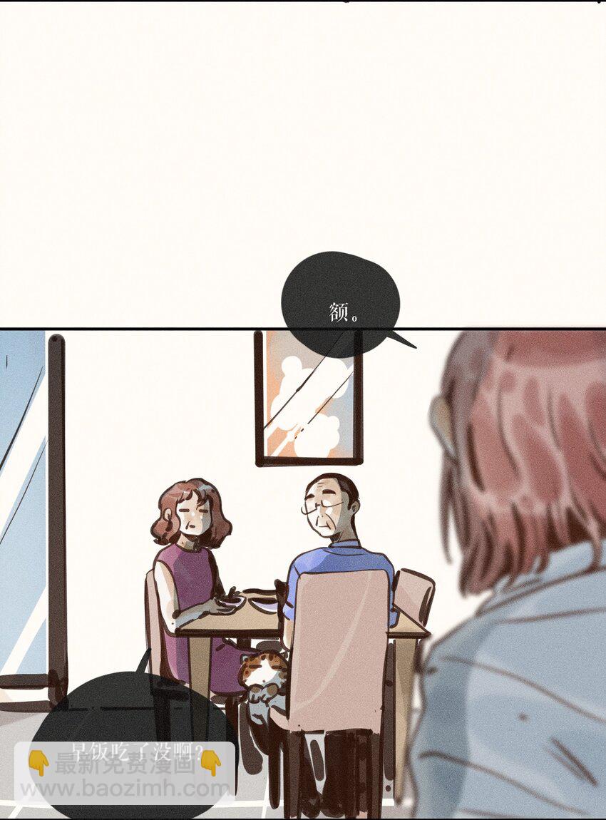 54 第五十四话-第56话