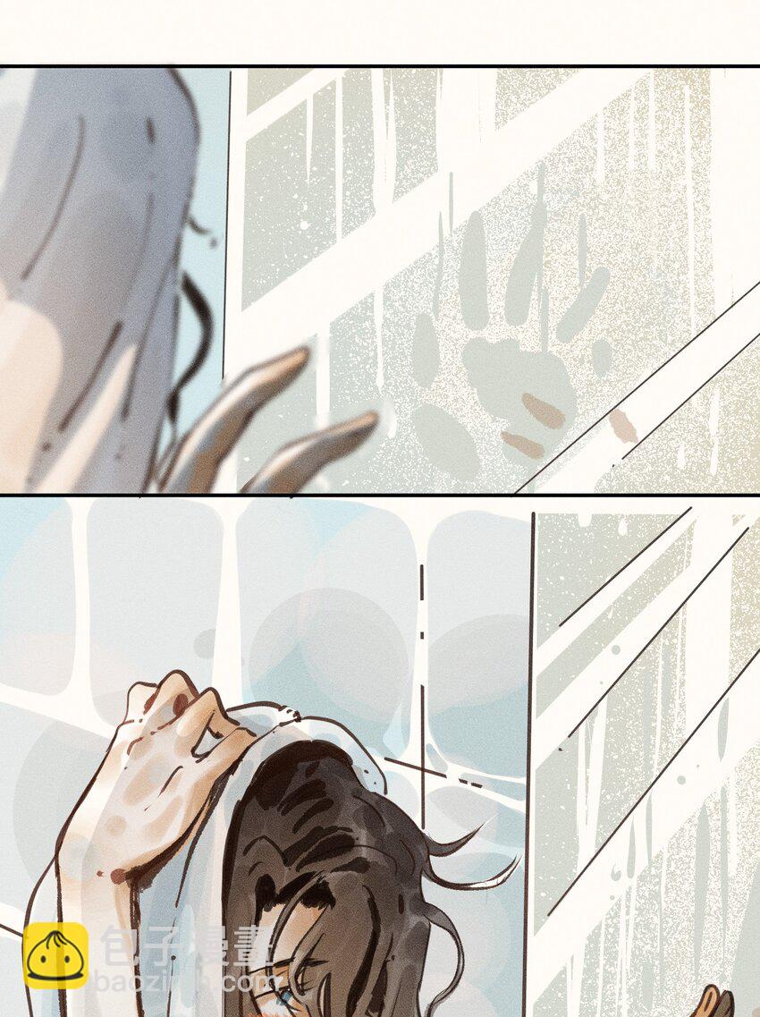 54 第五十四话-第56话