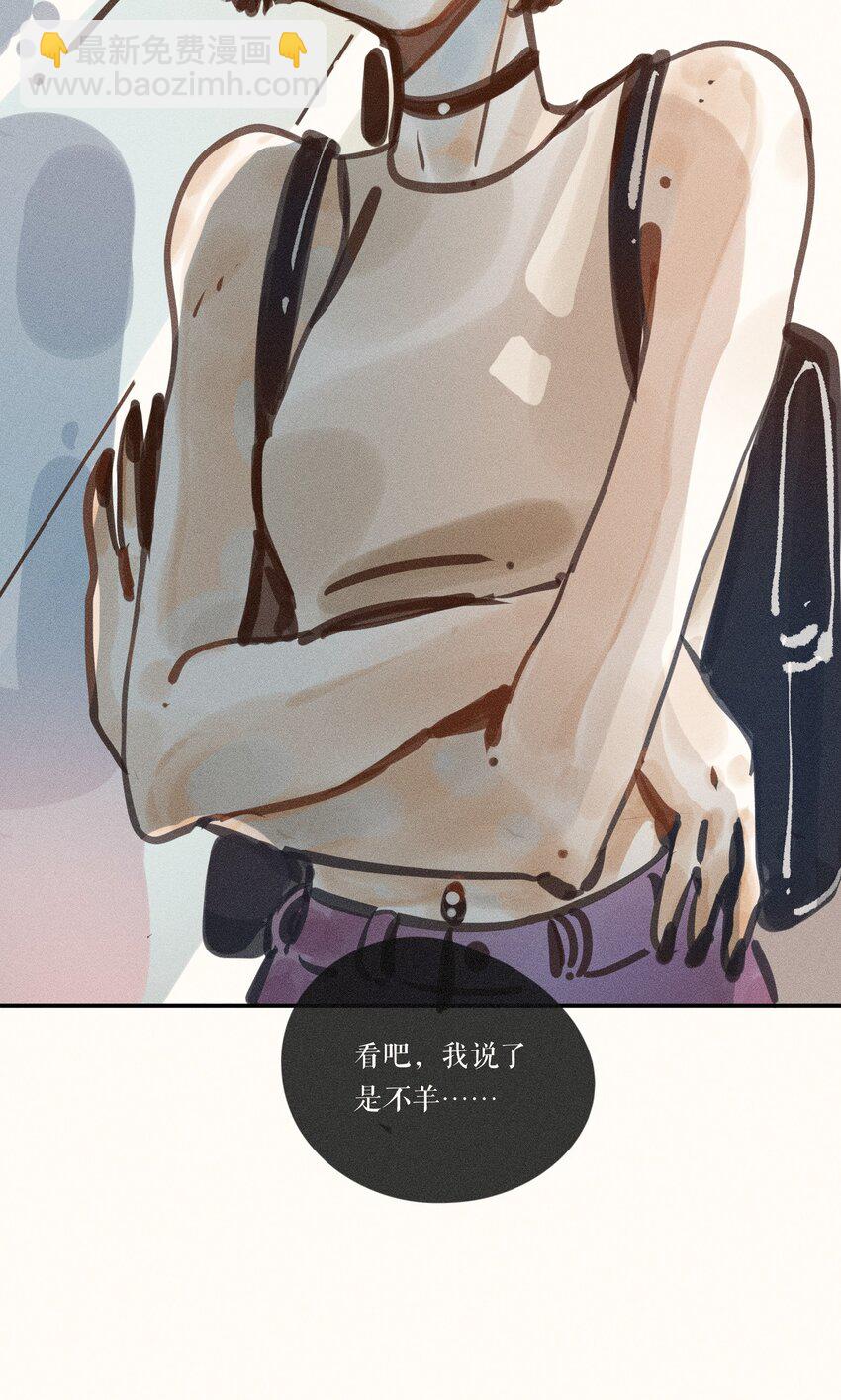 54 第五十四话-第56话