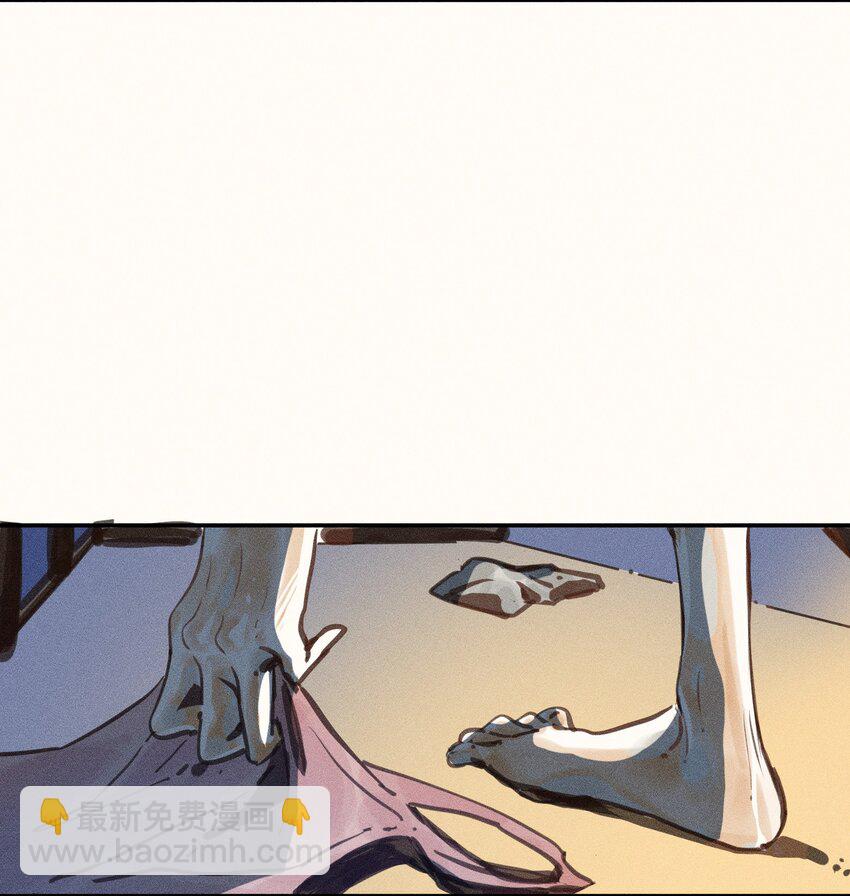 54 第五十四话-第56话