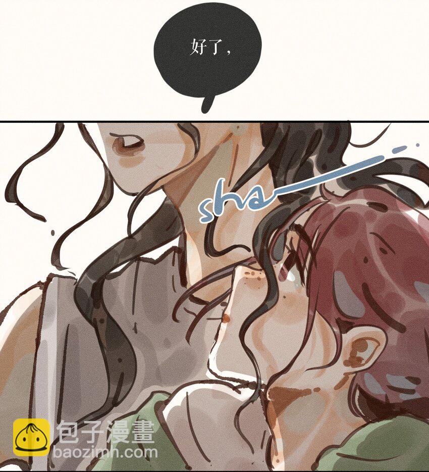 56 第五十六话-第58话