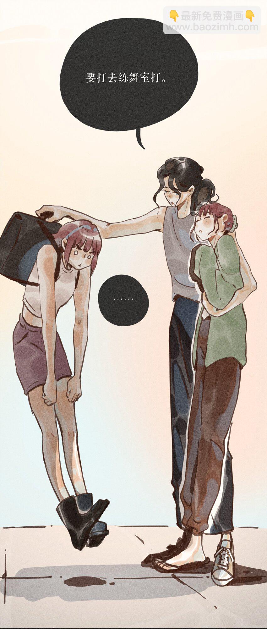 56 第五十六话-第58话